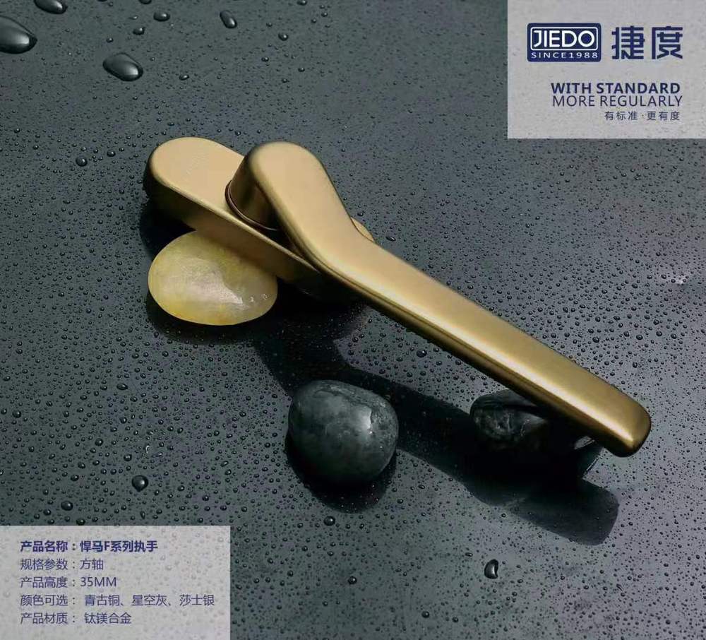 悍马F系列32高执手.jpg
