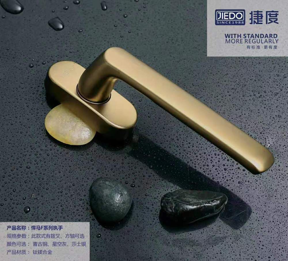 悍马F系列58高执手.jpg